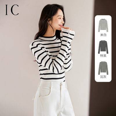 IC小香风条纹设计撞色修身针织衫女2026新款春秋通勤甜美高级上衣
