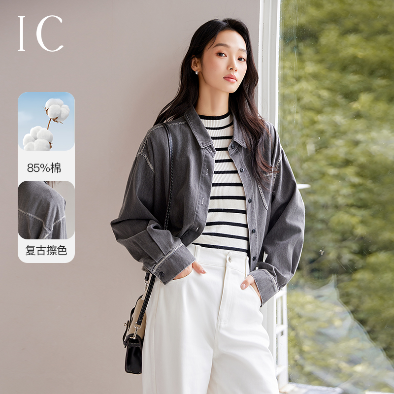 潮流精品,品质保证