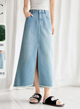 IC 复古开衩毛边牛仔半身裙女2026新款秋设计感高级气质通勤裙子