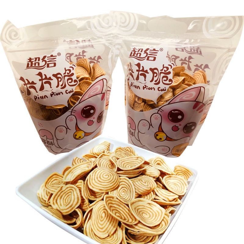 猫耳酥猫耳朵片片香脆薯片香酥薄脆怀旧办公室休闲零食送礼大礼包