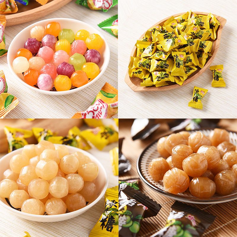 陈皮糖话梅糖贝壳糖切片糖年货节办公休闲喜糖果零食