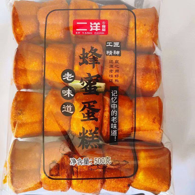 二洋北京老式蜂蜜蛋糕鸡蛋糕零食怀旧味道传统糕点500早餐面包