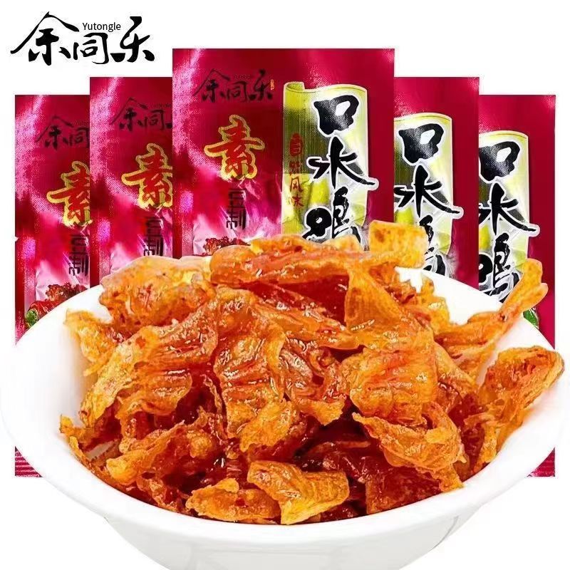 余同乐口水鸡北京烤鸭素食辣条怀旧解馋零食休闲小吃