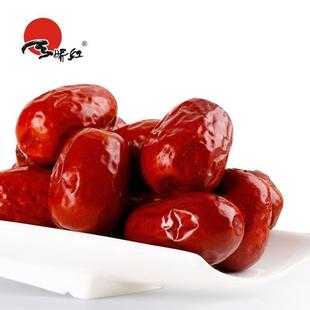 天娇红新疆森林兵团骏枣煲汤枣零食泡茶熬粥无添加和田枣 新疆骏
