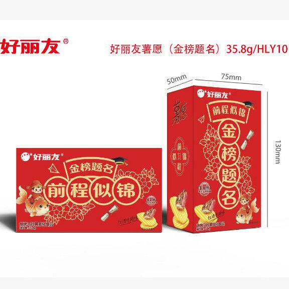 薯愿金榜题名伴手礼喜庆版薯愿零食