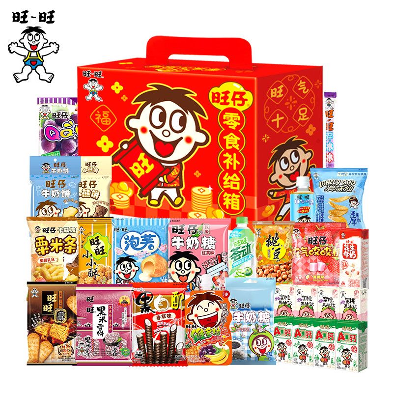 零食补给箱年货巨型豪华大礼包旺仔零食组合团购年货礼品