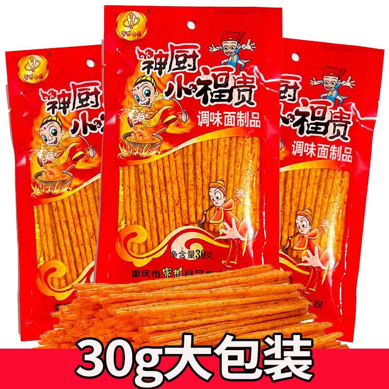 神厨小福贵辣条大包30g零食面筋童年怀旧90后麻辣香辣小吃