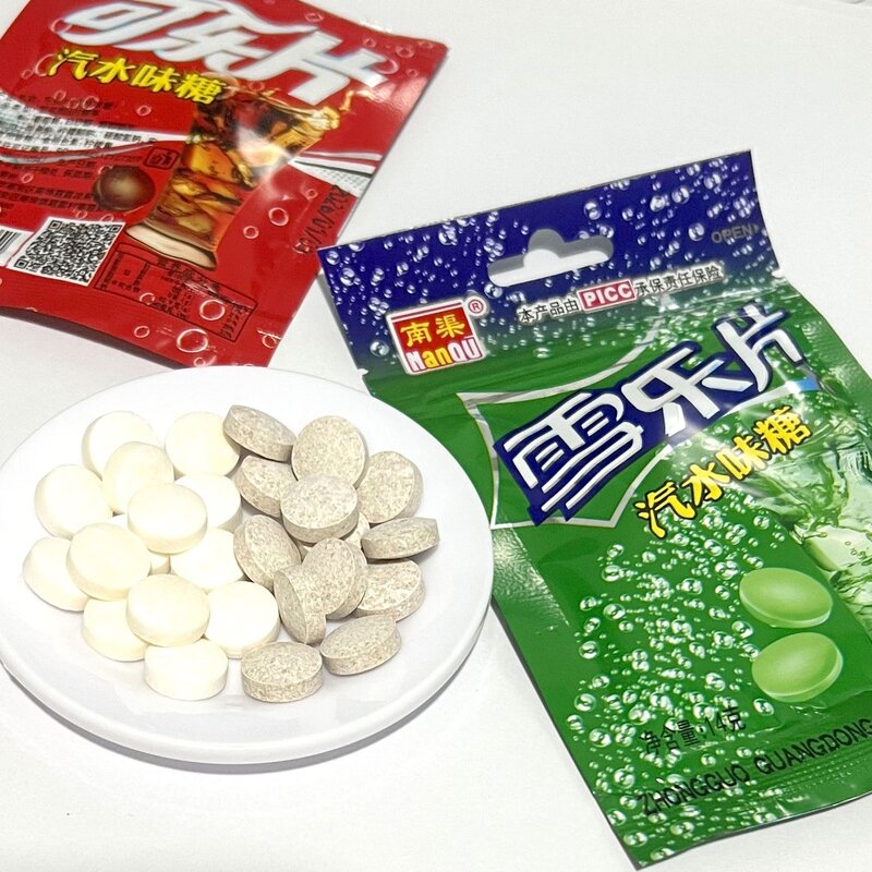 南渠汽水糖雪乐碧片可乐片8090后怀旧爆炸果汽糖气泡糖泡腾片