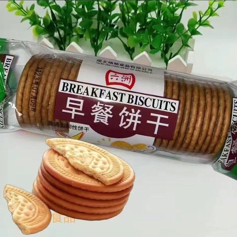 正宗老牌子六洲饼干原味早餐饼可泡牛奶diy三明治芋泥南瓜饼原料
