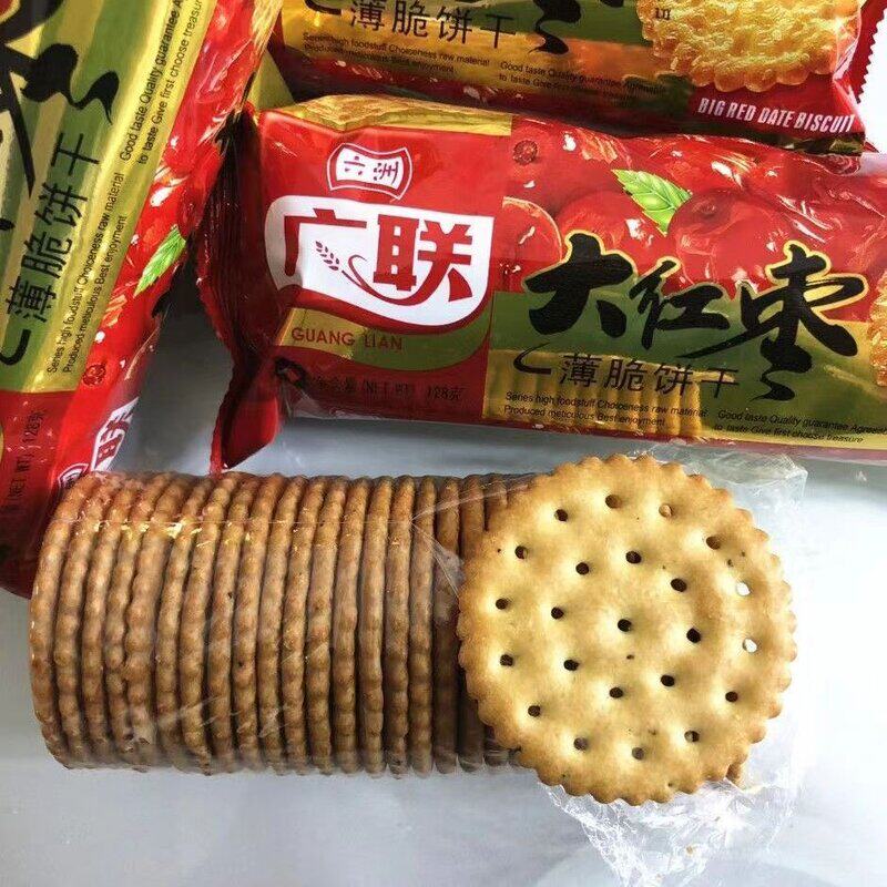湖北特产老式红枣薄脆饼干早餐饼广联老牌子袋装怀旧香葱王芝麻饼