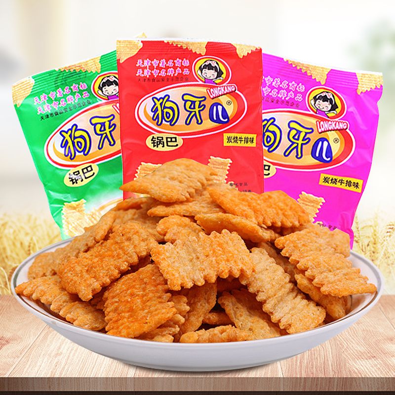 天津龙康狗牙儿锅巴比萨卷儿时经典锅巴零食大礼包膨化食品