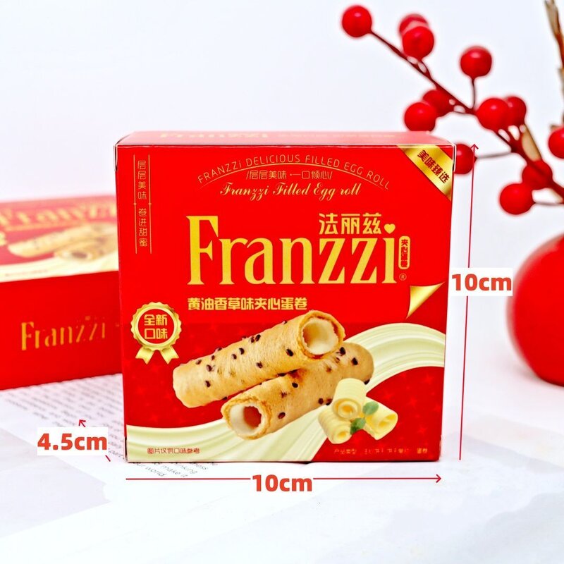 黄油香草味夹心蛋卷订婚结婚周岁生日伴手礼盒食品