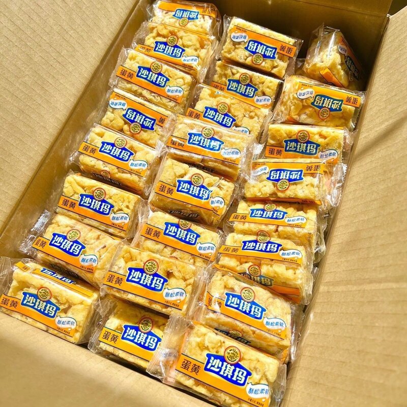整箱】6斤徐福记沙琪玛蛋黄味散装6斤散休闲早餐糕点整箱