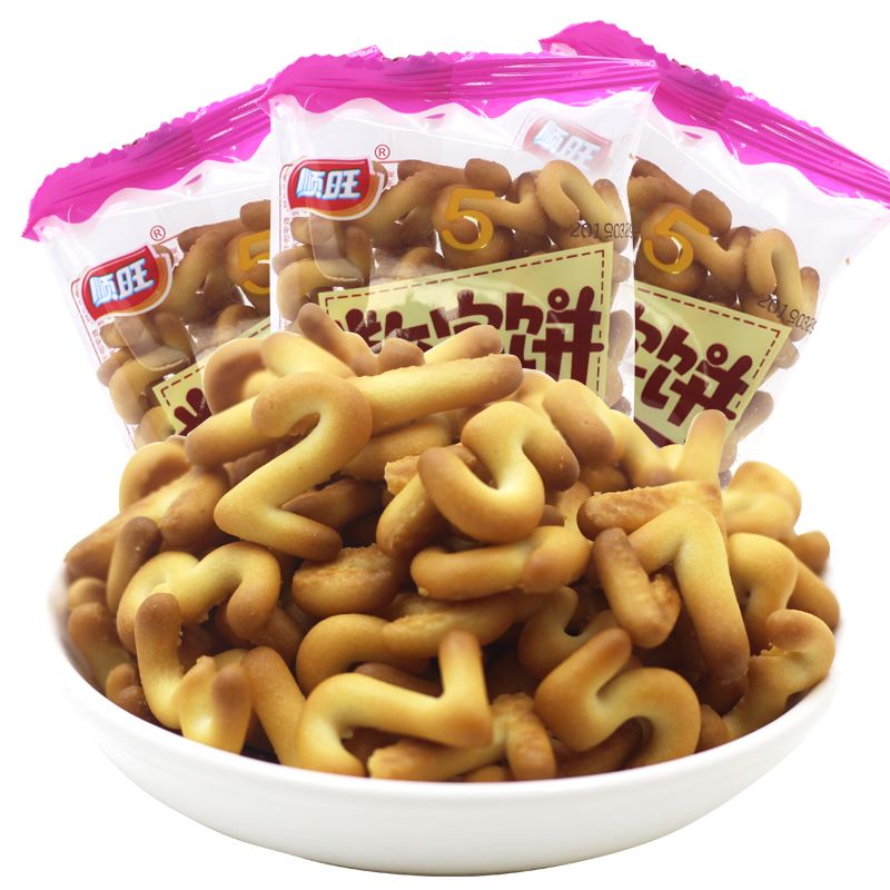 顺旺数字饼干字母饼牛奶小包装饼干早餐零食
