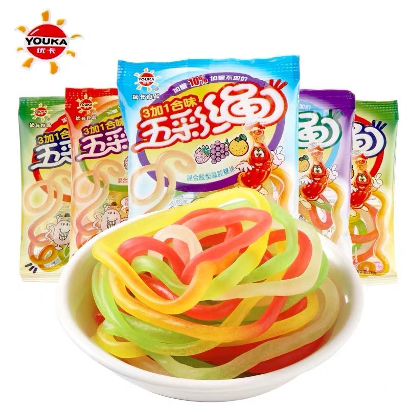 怀旧零食软糖果五彩绳儿童糖果软糖喜糖橡皮糖零食大礼包2包试吃