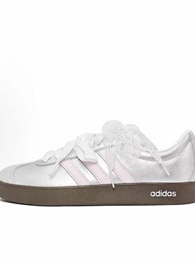 【定制球鞋】Adidas neo VL Court 2.0 德训鞋 粉色银河 ID6015