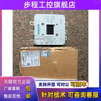 原装进口西门子接触器3RT1064-6AP36