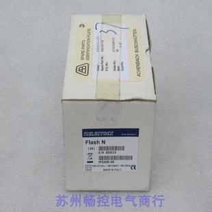 FLASH 全新ELECTREX多功能表 现货 353213 现货销售