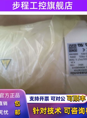 MSMA082A1E全新松下750W伺服电机质保一年当天发货包邮欢迎询价