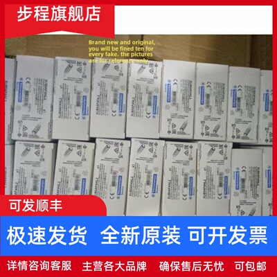 现货Xs4P30Pa340/Xs4P30Na340/Xs4P18Ab120施耐德接近开关原装