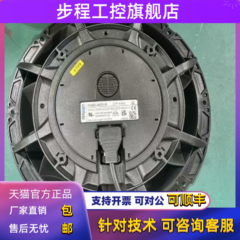 S1G200-CA91-20 S1G EC 200D 230V0.20A24W 原装正品德国进口风机