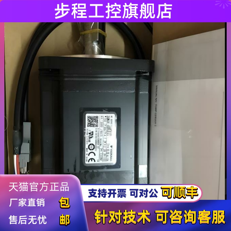 安川电机5代SGMJV-04ADE6S /08ADE6SE/SGMGV-02ADE6S/08A3DE6S/6E