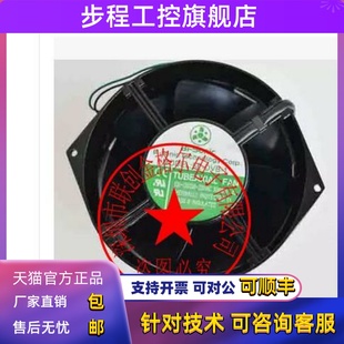 DVD 100 120V200 230V Sonic耐高温风扇 DVB