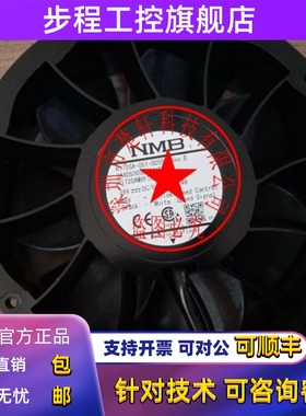 R172GA-051D0550 3AXD50000049451 R150GA-051-D0550 R150HL49368