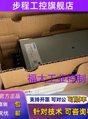 科索开关电源PLA300F-24 PLA600F-24 LDA30F-24