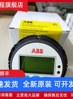 D674A906U01 ABB流量计配件 电磁流量计 ABB原装正品 现货实拍