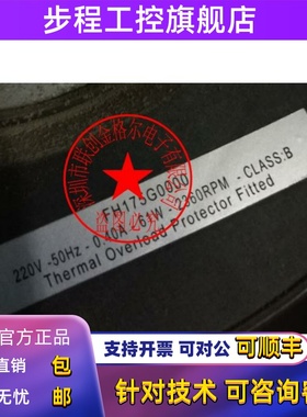 FH175G0000 FH17510000FJ013909090081 FH175I0000 175-62FJ17050