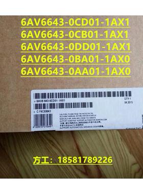 西门子OP/MP277触摸屏 6AV6643 6AV6 643/0DB01/0CD01/0DD01-1AX1