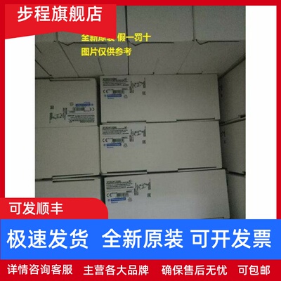 现货XCSDMC5902 XCSDMC7902 XCSDMP70010/XCSDMP7902全门磁开关