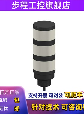 邦纳TL50B-GYRABSZ/SOKTL150R4HBSZ/TL50GYRAQ/TL50YGRA/TL50GRYA