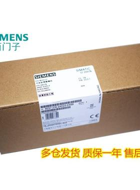 6ES7216-2BD23-0XB0/OXBO现货6ES7 216-2AD23-0XB8西门子cpu226cn