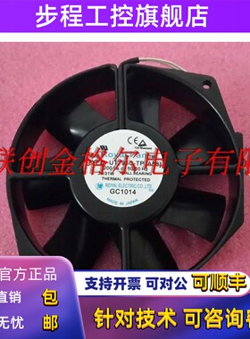 TYPE T795C T795CX AC200V T795CG T796CG-TP 原装日本进口风扇