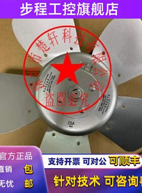 9833PT-42W-B30-RS03 13839PT-42W-B10PT9833-0220W-B30R-S01-S03