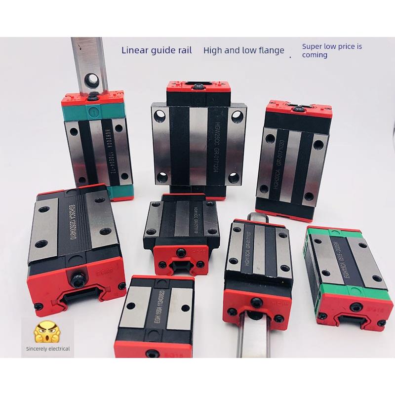 国产精密直线导轨滑块HGH/EGH15 20 25 30 45CA滑台线性轨道滑轨