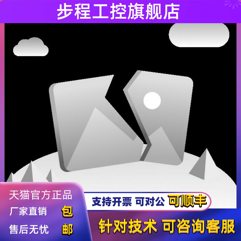 霍尼韦尔室内温湿度传感变送器HSH-RM3M-E HSH-RM2M替SCTHWA43SNS
