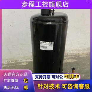 全新海立压缩机WHP19460DCC3Q9JKA WHP26000AEC3Q9JK WHP16000AEM