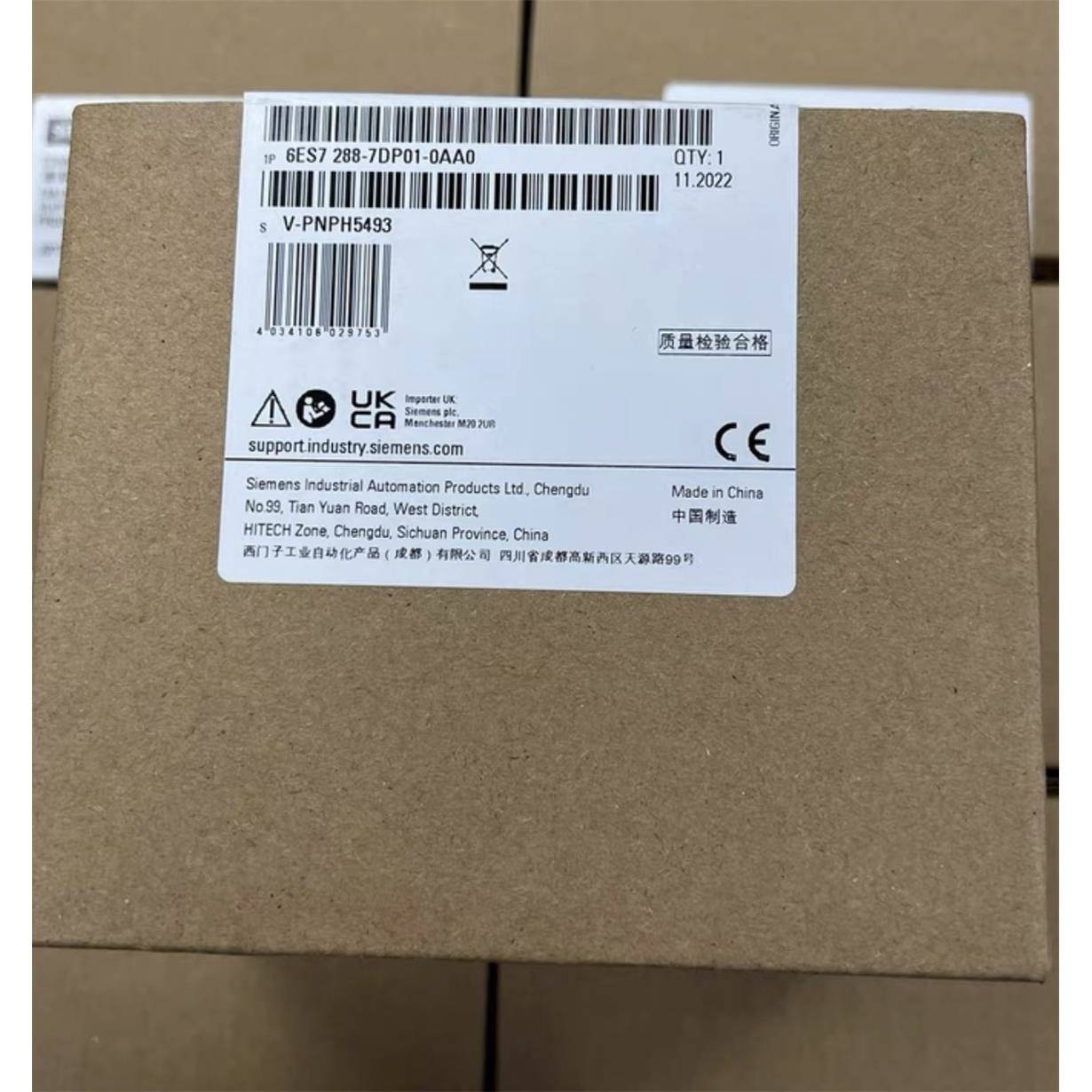 6ES7288-7DP01-0AA0西门子原装S7-200SMART 6ES7 288-7DP01-0AA0