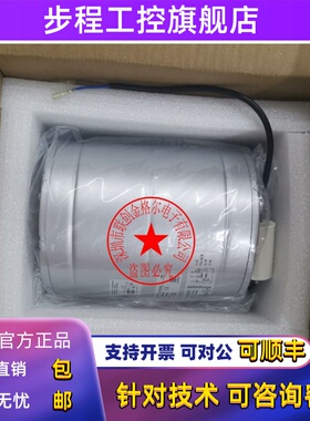 D2E146-AP43-90-77-D7-22 D2E146-AP43-B4 D2E146-AP43-92-A8-B1