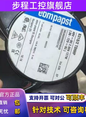 6318/2TDHHP 48VDC 1.40A 2.65A 127W 6318/2TDHHPR 德国进口风扇