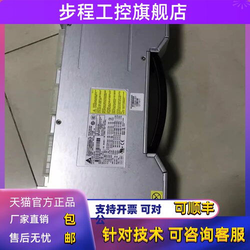 原装HP Z840 工作站 DPS-1125AB-1 A 719799-002 792340-001 电源