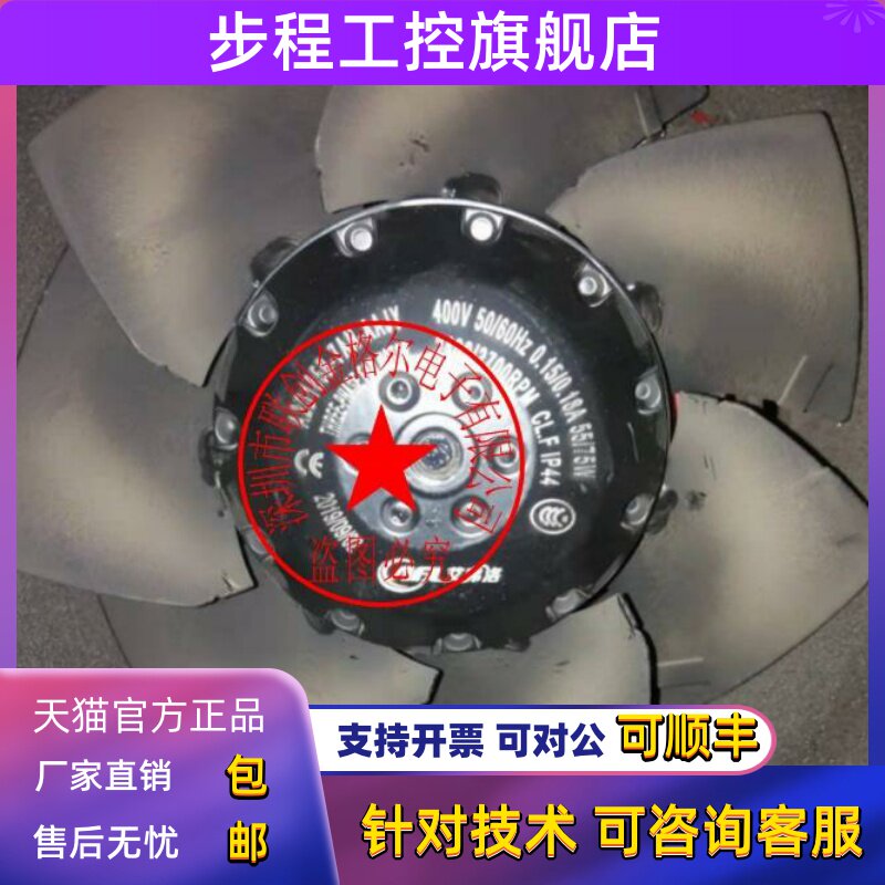 A2D185B-7AN-AAJY 400V FZY185C0 4-D 380VA2D185B-7AN-AA11--2P