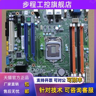 工控机主板 REV.A1 ASMB 584G2 双网卡 研华ASMB 设备机主板 584