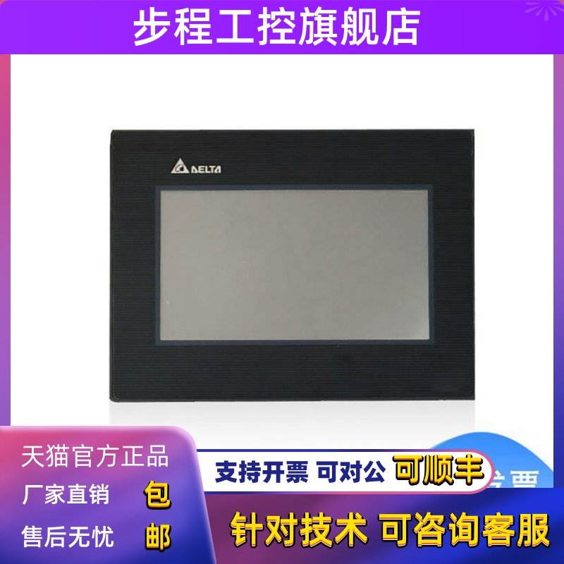 DOP-B07S/SS/DOP-B10S/107CV/110CS