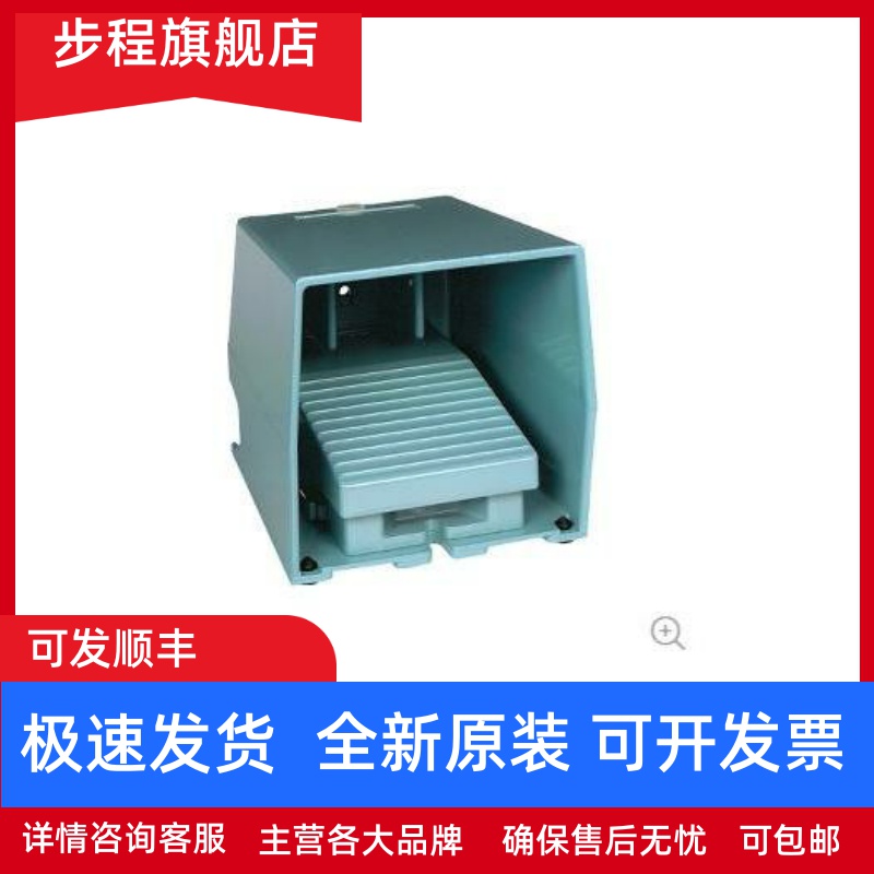 施耐德XPEM111 XPEM310 XPEM510 XPEM611 XPER110 XPER310XPER510