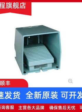 施耐德XPEM111 XPEM310 XPEM510 XPEM611 XPER110 XPER310XPER510