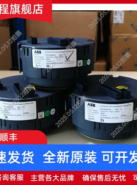D674A906U01 ABB电磁流量计转换器流量计 电磁流量计